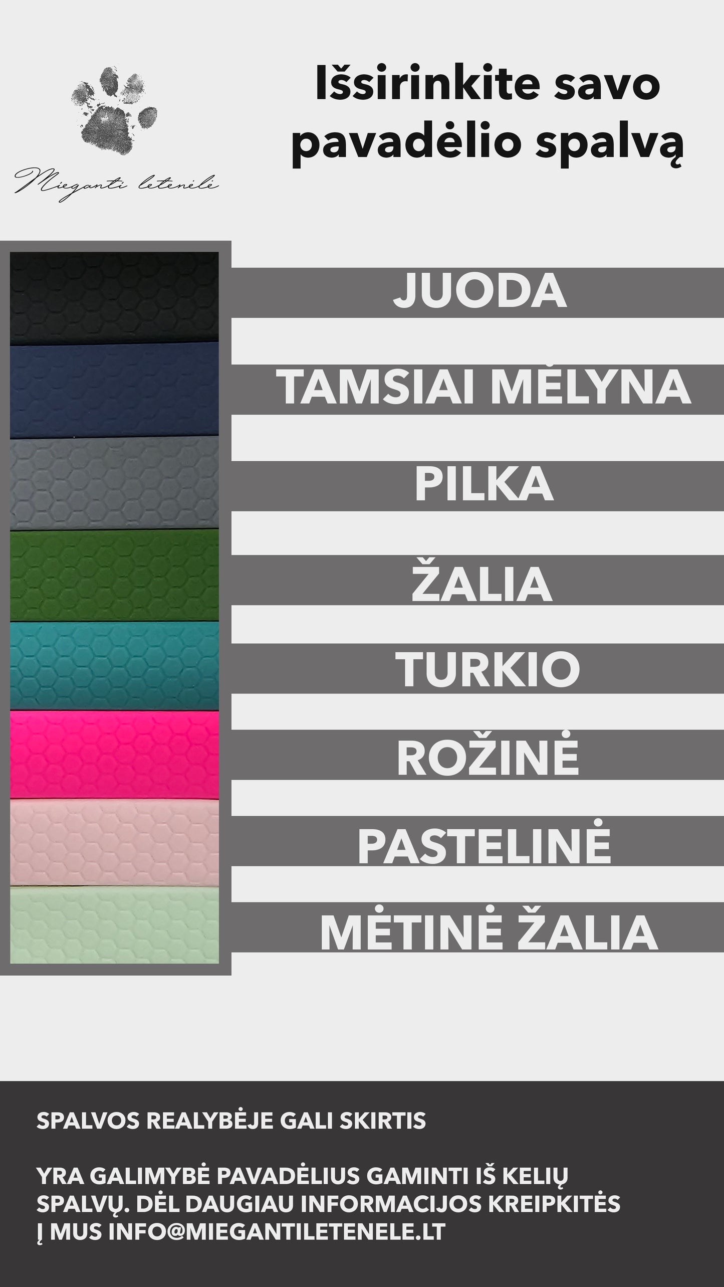 DOUBLE COLOR pavadėlis